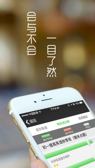 特斯拉焕新ModelY首推5年免息