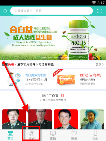 麻辣烫煮不完根本煮不完