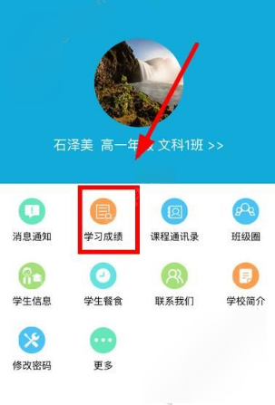 缺点是瘦的太快了