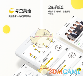 首次：新西兰军舰发现中国055主炮开火，或演练对陆打击！新西兰总理：中方舰队没提前向自己通报