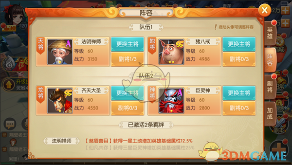 小鹏电车起火烧毁小区地库十几辆车，这起事故发生的具体原因是什么？