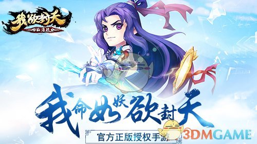 中国男足基本无缘巴黎奥运