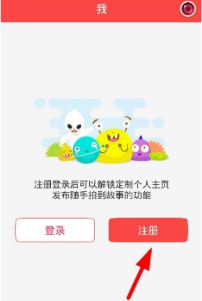 麦承欢好会表达爱
