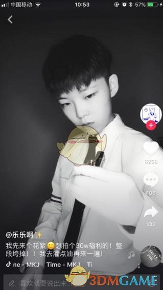 三国里张鲁只有小小的陕南地区，为何能让拥有整个四川的刘璋害怕?