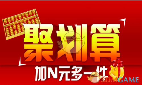你见过最烂代码是什么?