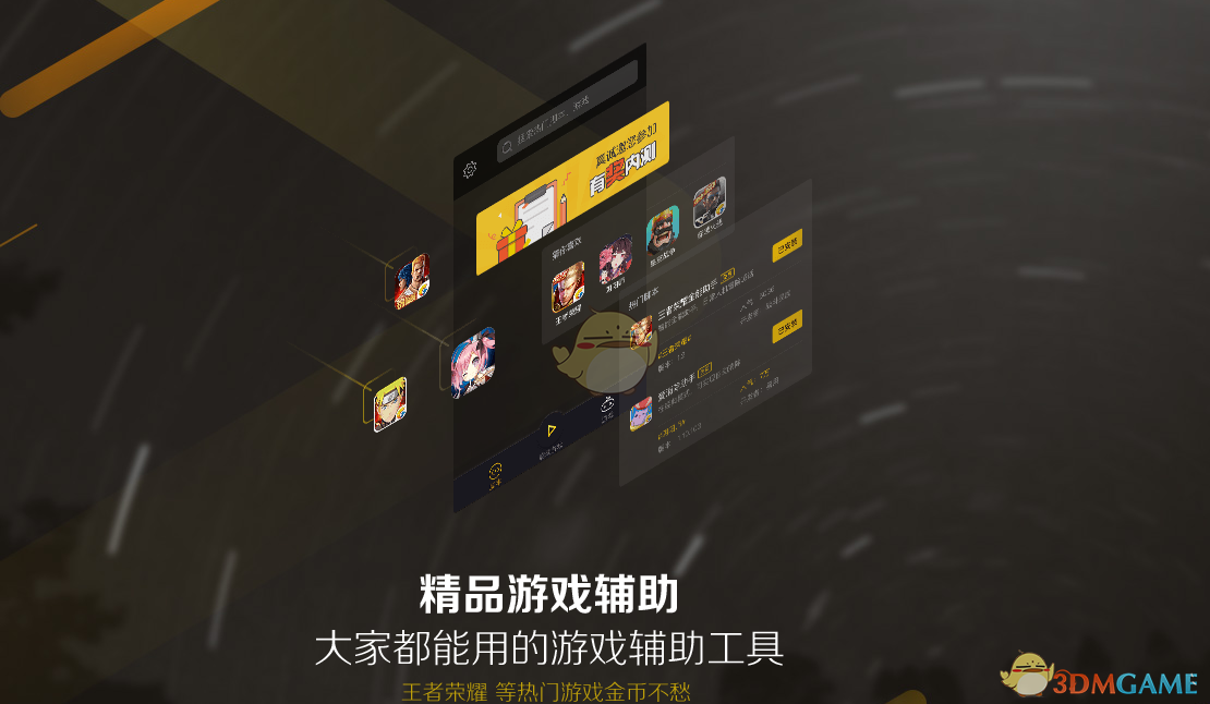 2025 年 2 月 27 日的宝可梦直面会是否算得上诚意十足？你对哪些内容比较满意？