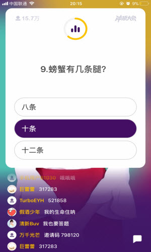 为啥运高考试卷用步枪押送现金用霰弹枪