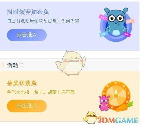 印尼意外降息、印度放开波动，亚洲央行要放弃“货币保卫战”了？