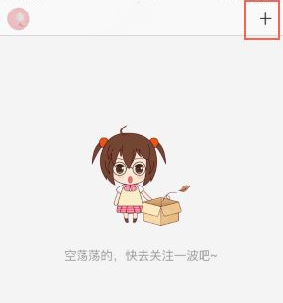解放军4句话回应台湾问题