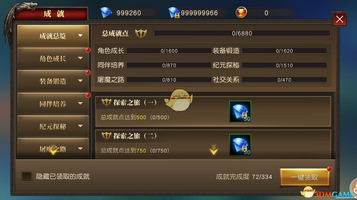 武功山失温遇难女孩同伴曾打电话求救