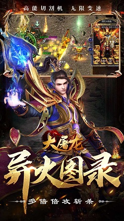 迪丽热巴广州出发