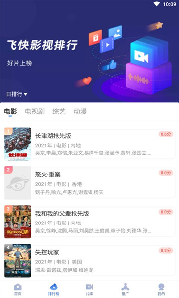 网传单依纯将参加《歌手 2025》，如何评价她的音乐实力？你看好她的表现吗？