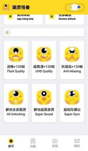 QDII基金业绩首尾悬殊 配置重心转向