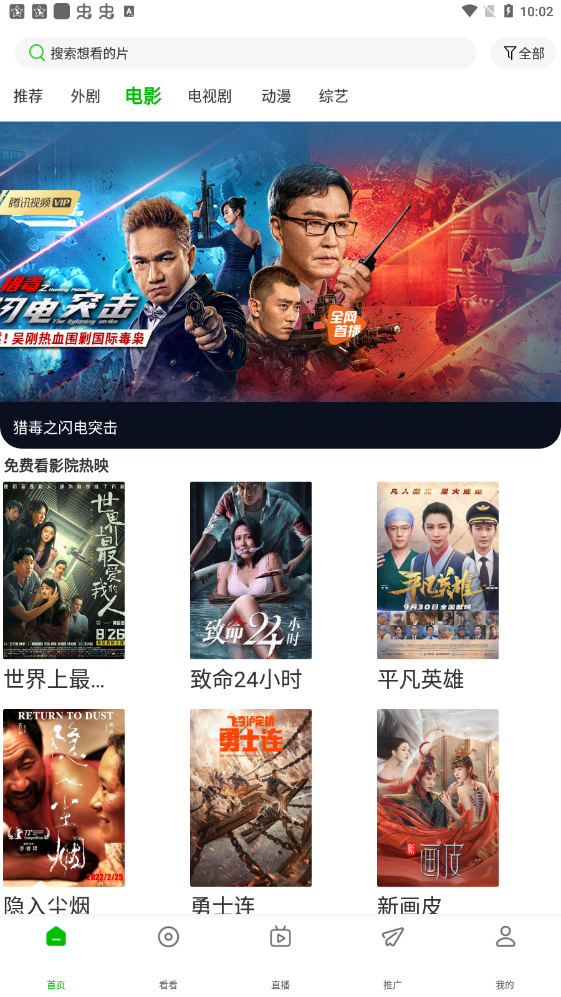 原创丨伊朗突然醒了，已剩孤家寡人，准备打大仗应对危机！中东这一局干成这样，真不能怪中国！