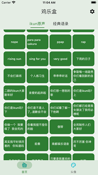 妙瓦底：她可能一辈子再无机会后悔