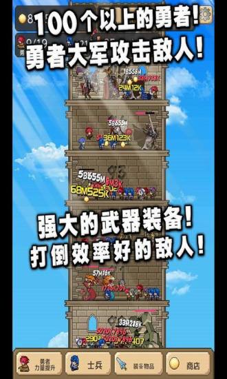中国军队将赴俄罗斯参赛