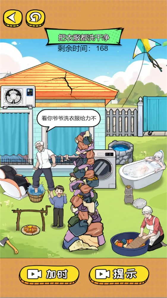 巴基斯坦民众走上街头疯狂庆祝