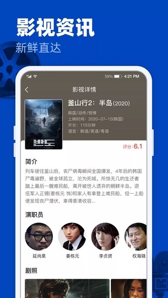 荷兰科技专家：中国当初囤积了大量来自于ASML的进口光刻机，为的就是与美国在芯片技术上面打持久战