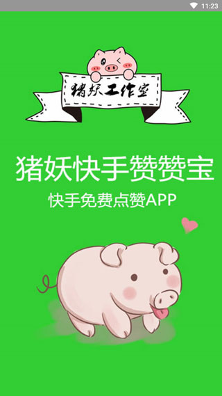 有哪些被火车拉来又被高铁拉走的城市?