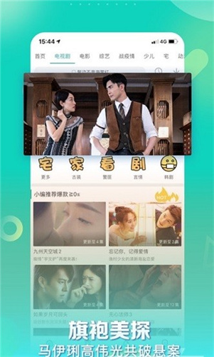 24-25 赛季  常规赛快船 102:108 ，如何评价这场比赛？